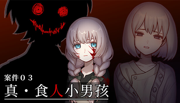 血百合轮回 Blood Lily Loop|官方中文|V1.0.2|解压即撸|_0