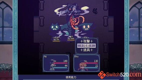 食谎龙少女|官方中文|本体+1.0.2原版整合|XCI|_2