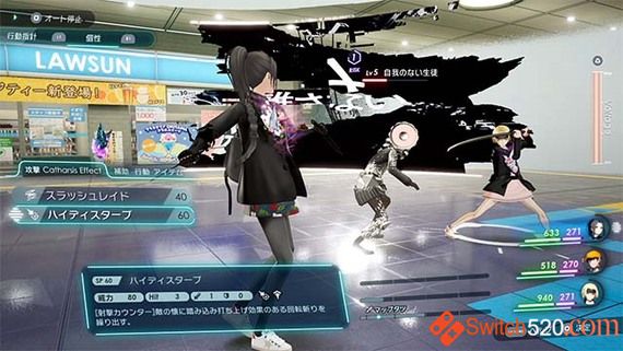 卡里古拉2/原汁日文/本体+1.0.2升补/[NSP+XCI][原版+魔改9.2]_3