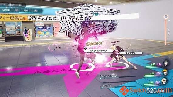 卡里古拉2/原汁日文/本体+1.0.2升补/[NSP+XCI][原版+魔改9.2]_1