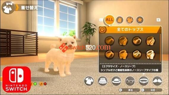 小小伙伴:狗狗与猫猫/官方中文/本体+1.0.1升补/[NSP]_2