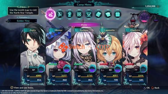 龙星的瓦尔尼尔/中文/本体+1.0.1升补|[XCI][原版]_1