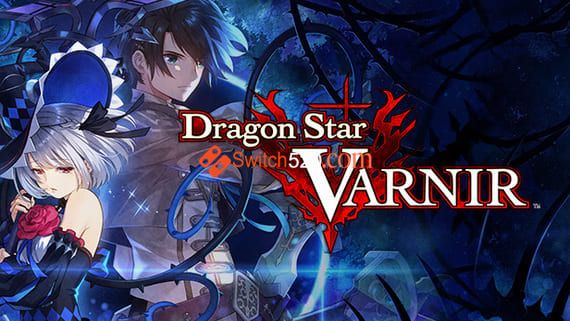 龙星的瓦尔尼尔/中文/本体+1.0.1升补|[XCI][原版]_0