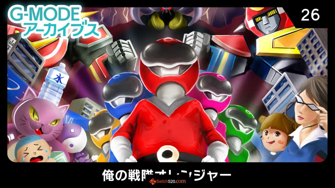 G-MODEアーカイブス01-42合集|原汁日文|NSZ|_25