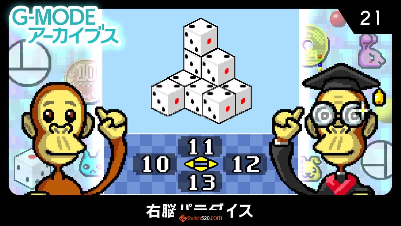 G-MODEアーカイブス01-42合集|原汁日文|NSZ|_20