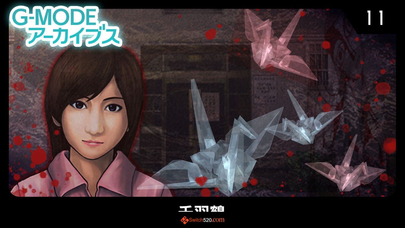 G-MODEアーカイブス01-42合集|原汁日文|NSZ|_12