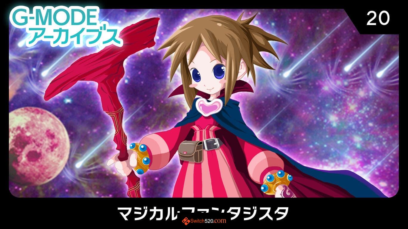 G-MODEアーカイブス01-42合集|原汁日文|NSZ|_19