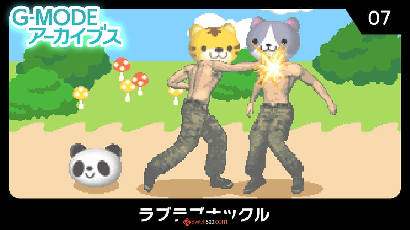 G-MODEアーカイブス01-42合集|原汁日文|NSZ|_6