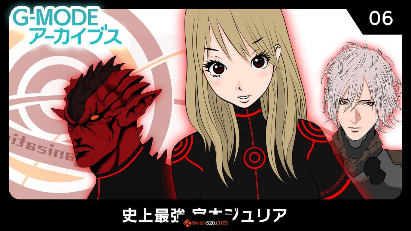 G-MODEアーカイブス01-42合集|原汁日文|NSZ|_5