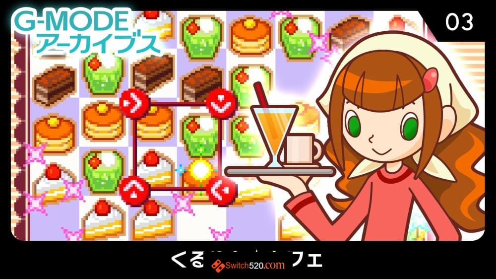 G-MODEアーカイブス01-42合集|原汁日文|NSZ|_2