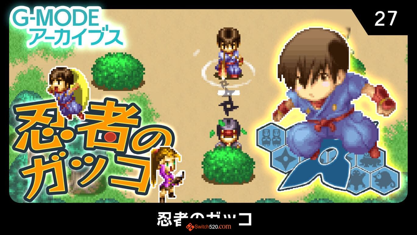 G-MODEアーカイブス01-42合集|原汁日文|NSZ|_26