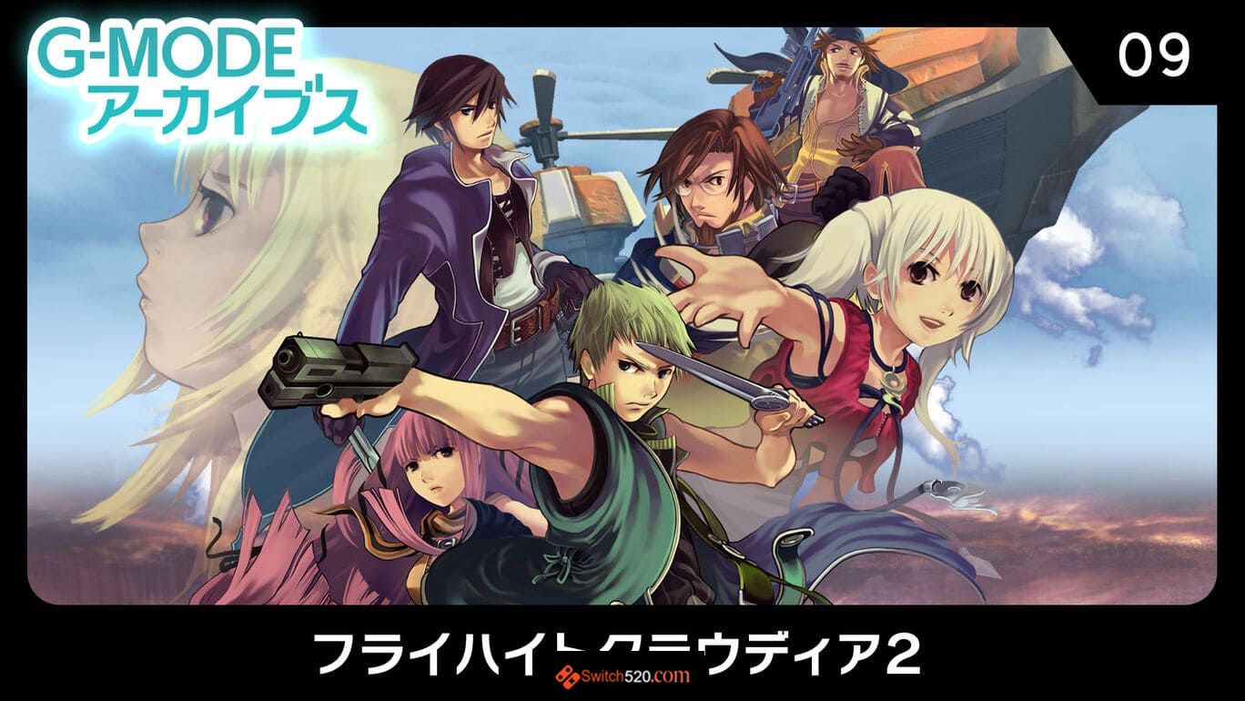 G-MODEアーカイブス01-42合集|原汁日文|NSZ|_8