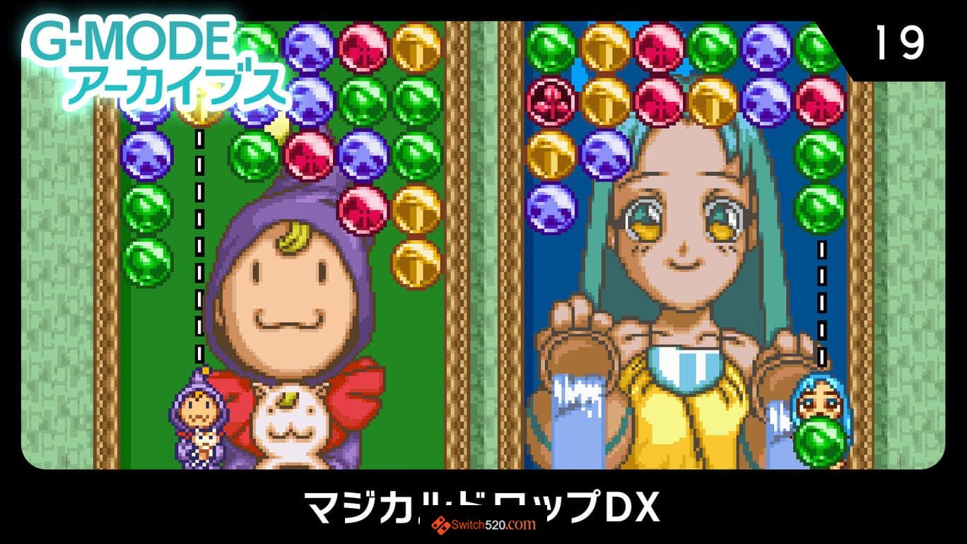 G-MODEアーカイブス01-42合集|原汁日文|NSZ|_18