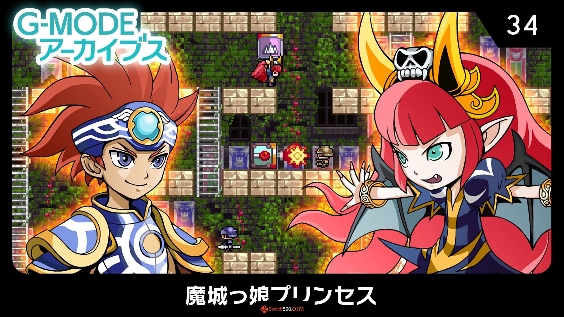 G-MODEアーカイブス01-42合集|原汁日文|NSZ|_33