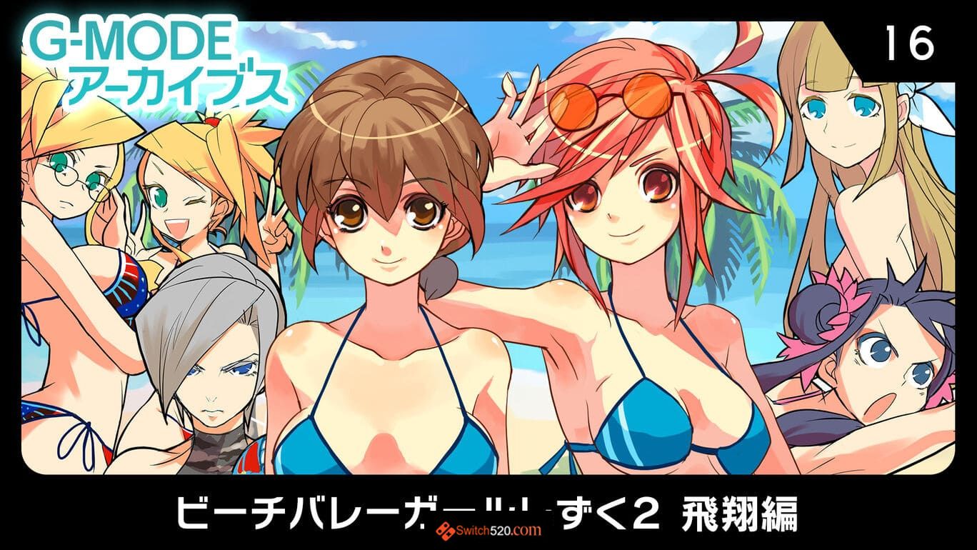 G-MODEアーカイブス01-42合集|原汁日文|NSZ|_16