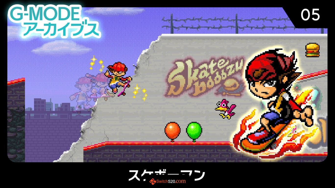 G-MODEアーカイブス01-42合集|原汁日文|NSZ|_4