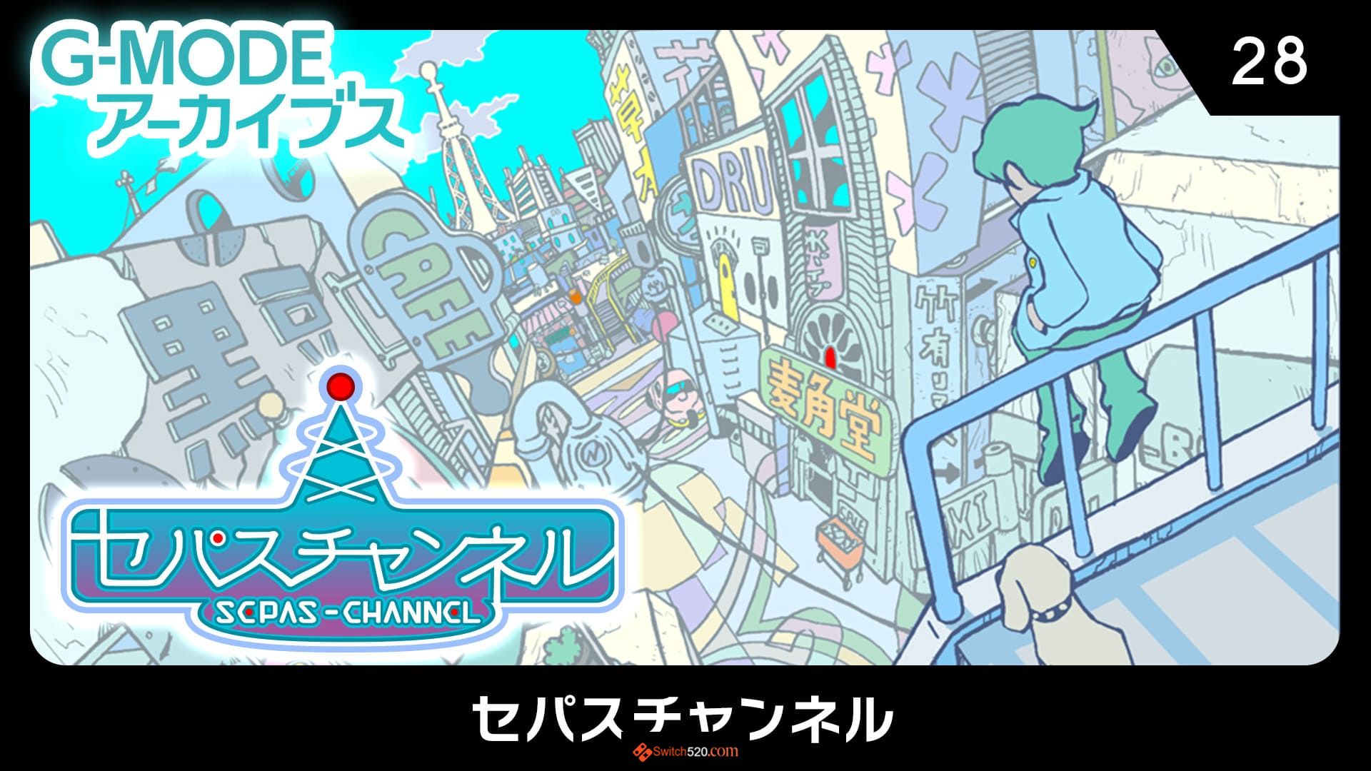 G-MODEアーカイブス01-42合集|原汁日文|NSZ|_27