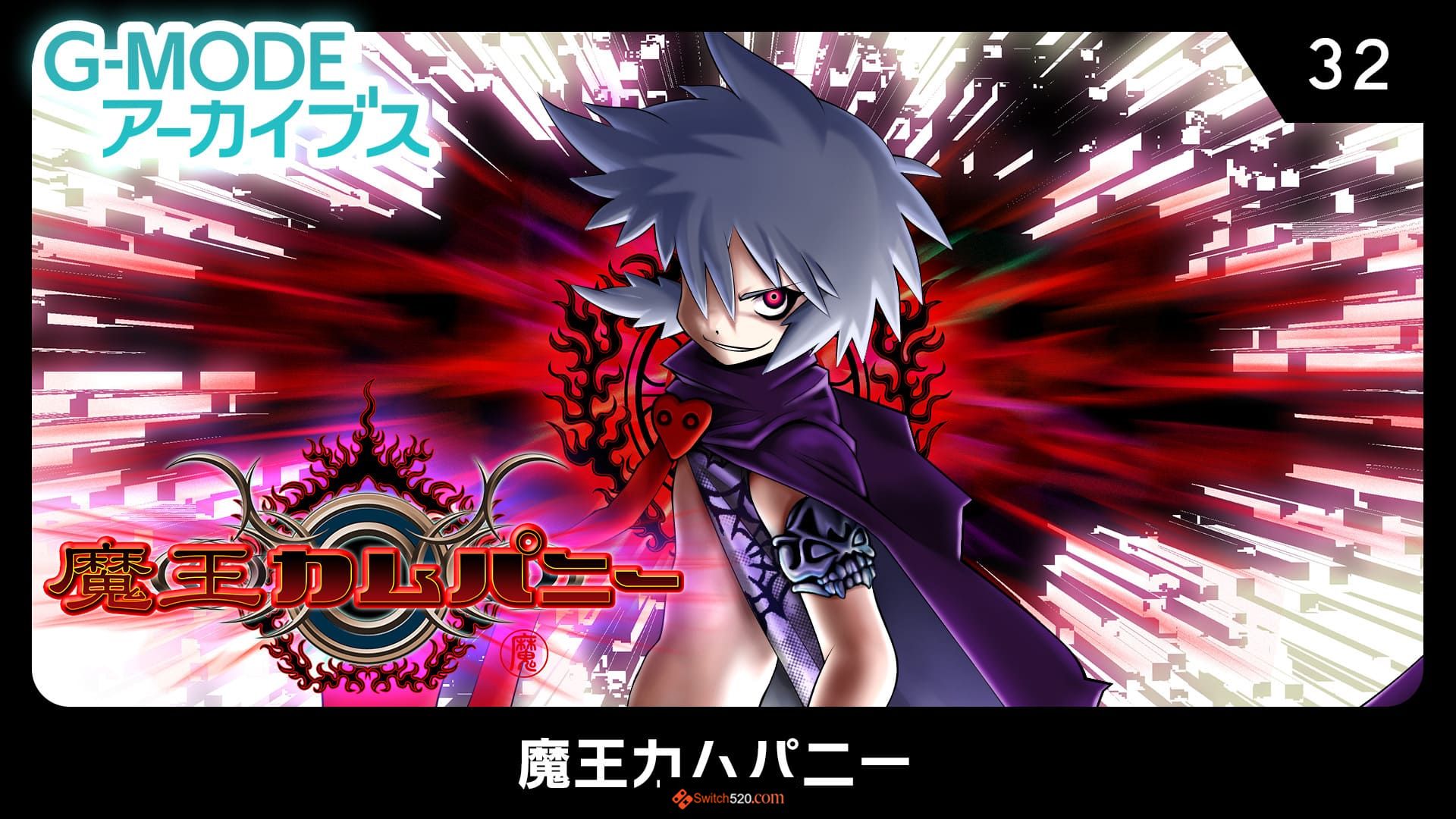 G-MODEアーカイブス01-42合集|原汁日文|NSZ|_31