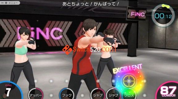 FiNC HOME FiT/日文/本体+1.1.2整合版/[NSP-XCI][原版+魔改10.2.0]_2