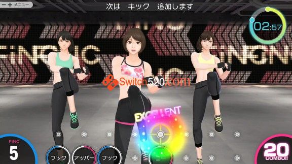 FiNC HOME FiT/日文/本体+1.1.2整合版/[NSP-XCI][原版+魔改10.2.0]_1