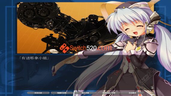 星之梦/官方中文/本体+1.0.2整合版/[NSP-XCI][原版+魔改10.2.0]_1