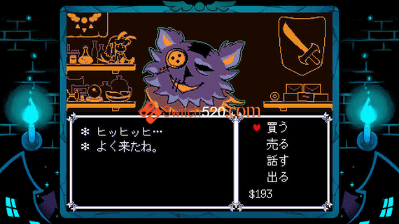 三角符文1&2章/原汁日文/本体+1.06整合版/[NSP-XCI][原版+魔改10.2.0]_1