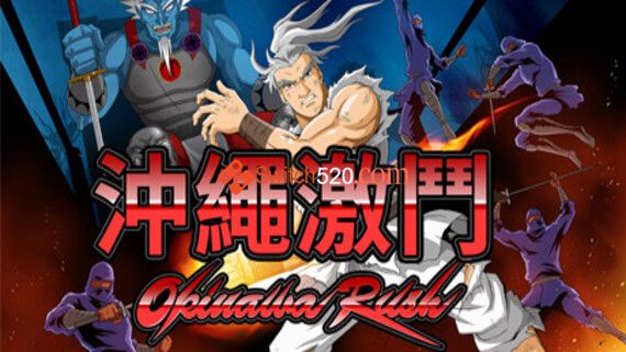 冲绳猛汉/英文版/本体+1.1.4整合版/[NSP-XCI][原版+魔改10.2.0]_0