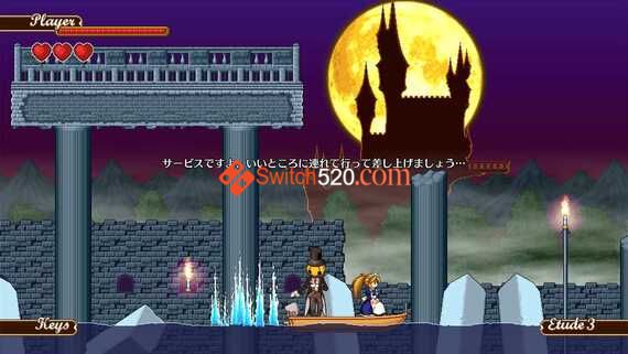 女仆在右/原汁日文/本体+1.0.4整合版/[NSP-XCI][原版+魔改10.2.0]_1