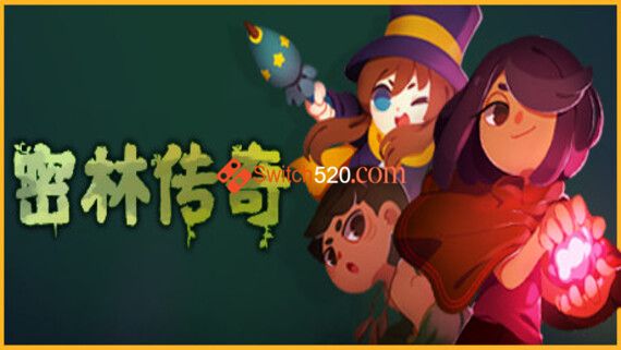 密林传奇/官方中文/本体+1.0.2整合版[NSP-XCI][原版+魔改10.2.0]_0