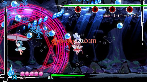 东方刚欲异闻 被水淹没的沉愁地狱|官方中文|本体+1.15升补|NSZ|原版|_3