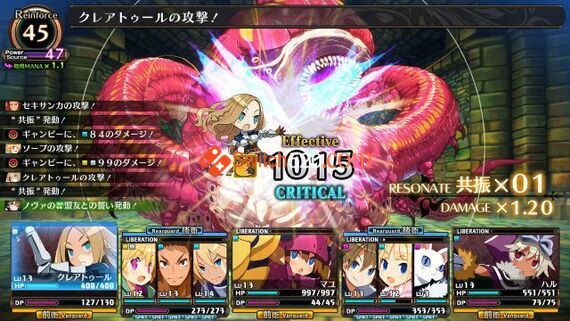 加雷利亚的地下迷宫与魔女之旅团|原汁日文|解压即撸|_1