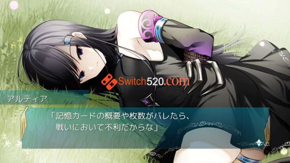 阿卡迪亚原型/日文/本体+1.0.2升补/[NSP][原版]_2