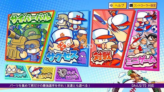 力量棒球口袋版R/原汁日文/本体+1.2.0整合版[NSP-XCI][原版+魔改11.0.0]_1