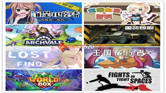 12.5号-PC更新10部作品-官方中文/完美学习版_0