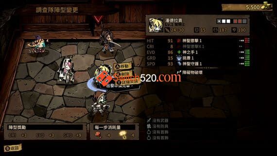 漩涡迷雾/官方中文/本体+1.0.9+1DLC整合版/[NSP-XCI][冷饭]_3