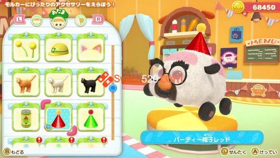 PUI PUI天竺鼠车车|港版中文|本体+1.4.0升补|NSZ|原版|_1