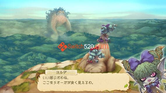 掷骰RPG/原汁日文/[NSP][原版]_1