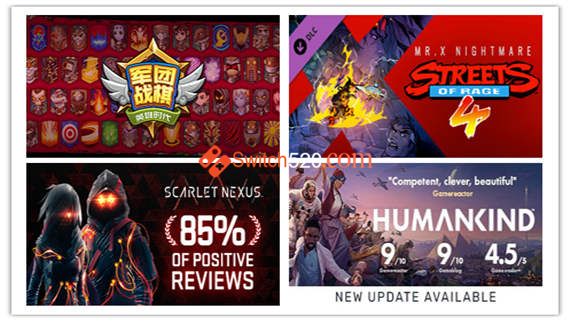 12.21号-PC更新[整合]4部 优秀作品/官方中文/完美学习版_0