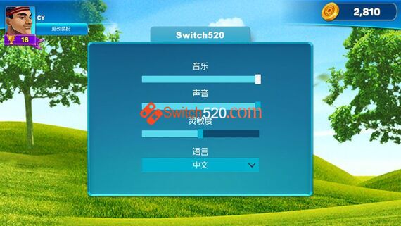 射箭俱乐部/汉化中文 R2版/[NSP-XCI][原版+魔改10.2.0]_1