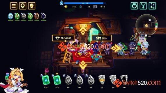 灵动骑士/官方中文/本体+1.0.2升补[NSP][原版]_1