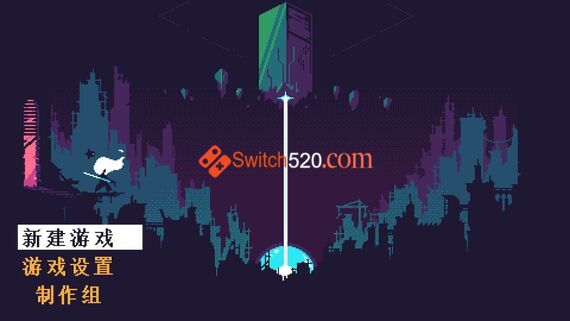 灾厄逆刃/完美汉化R2版/本体+1.60整合版/[NSP-XCI][原版+魔改9.2.0]_1