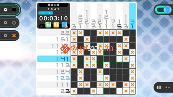 绘图方块S7/官方中文/[NSZ][原版]_3