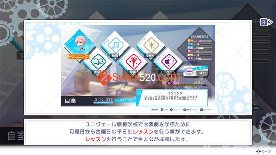 杰克贞德/原汁日文/本体+1.0.5升补/[NSZ][原版]_3