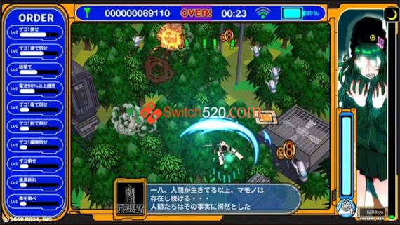 Radirgy Swag/英日文/[NSP-XCI][原版+魔改11.0.0]_1