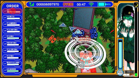 Radirgy Swag/英日文/[NSP-XCI][原版+魔改11.0.0]_2