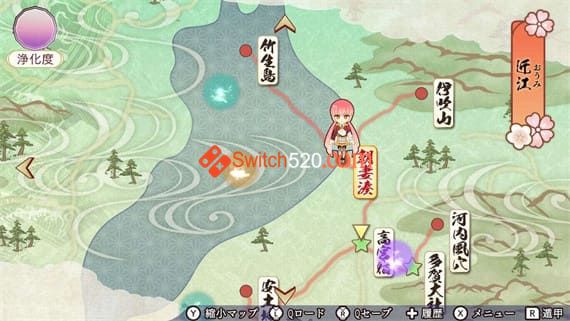 遥远时空中7/官方中文/本体+1.0.2+4DLC整合版/[NSP-XCI]_2