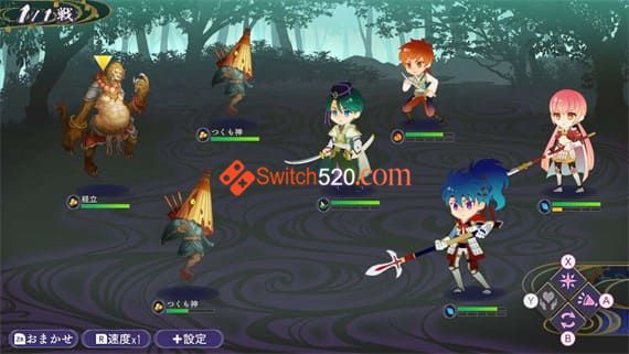 遥远时空中7/官方中文/本体+1.0.2+4DLC整合版/[NSP-XCI]_3