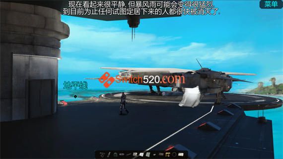 经线边界/官方中文/本体+1.1.7整合版/[NSP-XCI][原版+魔改11.0.0]_2