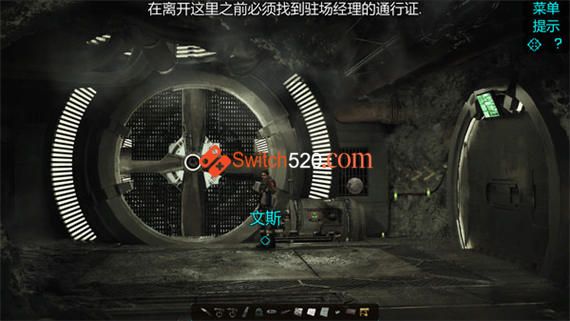 经线边界/官方中文/本体+1.1.7整合版/[NSP-XCI][原版+魔改11.0.0]_1