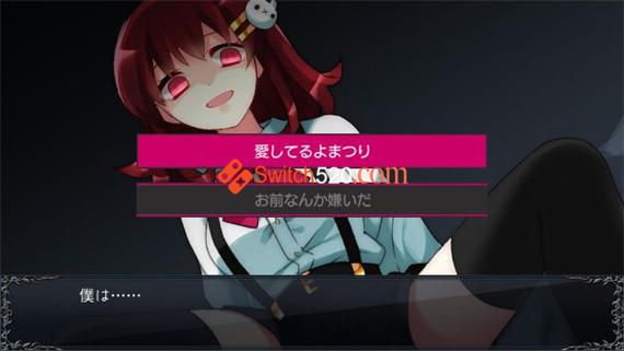 精神病大王花/原汁日文/[NSP][原版]_1